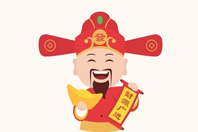 2019年農(nóng)歷九月哪些日子不宜開業(yè)？(圖文)