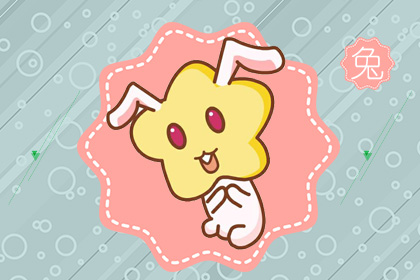 2019年哪個月份生肖女會走桃花運(圖文)