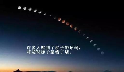 2019年農歷九月十六出生的人是什么星座？和什么星座最配(圖文)