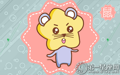 屬鼠女生歷經(jīng)背叛后最好的解壓方式(圖文)