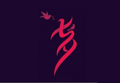 距離2019年七夕節(jié)還有多久？七夕節(jié)有哪些詩句？(圖文)