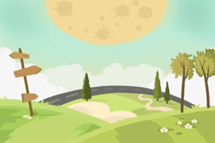 八字金多的是富貴命 富貴命的八字 (圖文)