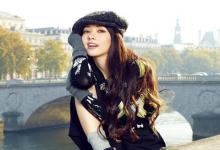 天相星入十二宮