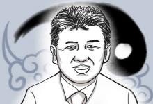 星期一右眼跳是什么預(yù)兆 是福還是禍