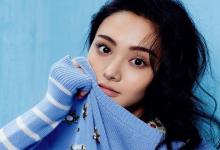 2016QQ昵稱繁體字