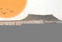 姓時取名怎么取