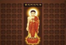 福報來之前的10征兆，你中了嗎