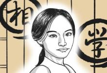 嘴唇上薄下厚面相說明什么？有何含義？