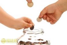 招財術：民間招財秘術大公開！