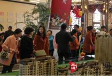 買房需要避開的10大陰氣之地