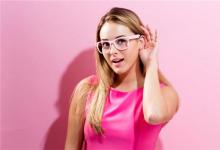 招風(fēng)耳面相