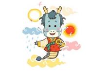 屬龍2019年7月運(yùn)勢(shì)詳解