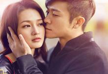 QQ情侶網名大全