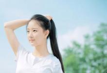 2019招財轉運網名女人，能給人帶來好運的網名