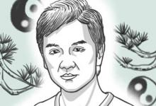 什么命宮優秀 有什么特征
