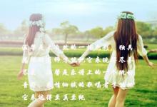 鼻子長痣有什么寓意