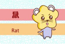 短命的出生日期有哪些 哪種八字的人命不長