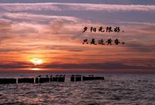 男人臉上代表感情和財運的痣