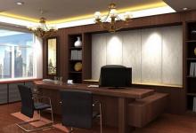 分析領(lǐng)導(dǎo)辦公室坐向朝哪好