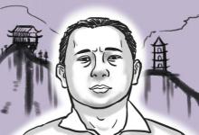 面相趣味談:為何這些女星最終落魄