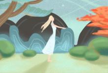 甲子日柱女命運怎樣