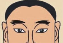 掃把眉毛的男人命運(yùn),有什么樣的特點(diǎn)