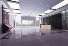 企業(yè)取名字大全,寓意好的企業(yè)名字如何取