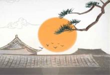 十畫屬水的字有哪些 五行屬水的名字