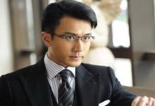 臉上痣的位置與命運圖解