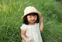 廉貞星在子女宮