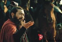 一代梟雄曹操的風水智慧圖