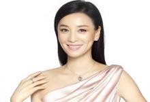 女人面相圖解大全