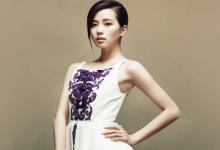 永遠不敗的女人面相