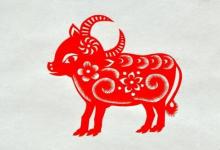 屬羊2017年打麻將財神方位 屬羊打牌怎么坐才會贏