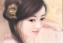 從八字傷官看性格