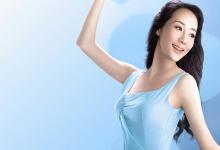 屬羊的女人命好不好1979 79年屬羊女人命運如何