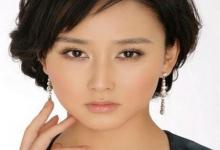 八字如何看長(zhǎng)相