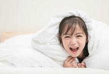 2019年農(nóng)歷九月十四日出生的女孩命運(yùn)好不好？