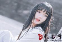 微信頭像風水講究