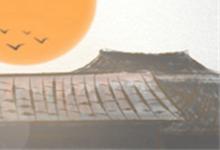 姓鄒取名 姓鄒名字大全