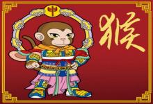 屬猴2020年幸運(yùn)色是什么 生肖猴今年不適合穿什么顏色