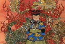 屬龍不能找什么生肖