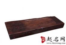 黑檀木如何保養(yǎng)