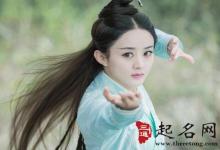 盤點常見的十種女性耳相