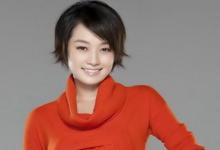 哪些痣相影響愛情和事業