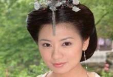 痣的位置與命運(yùn)-什么痣相的女人天生富貴命