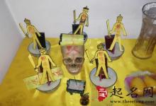 揭秘茅山五鬼運(yùn)財(cái)術(shù)詭異之處