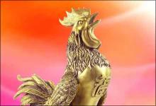 話說雞年出生的人