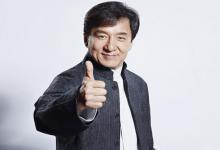 功夫之王成龍的面相大解析