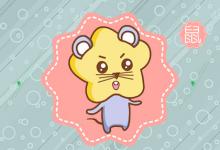 什么時辰出生的人顏值高 他們的命運如何